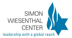 Simon Wiesenthal Center Logo (From Google)
